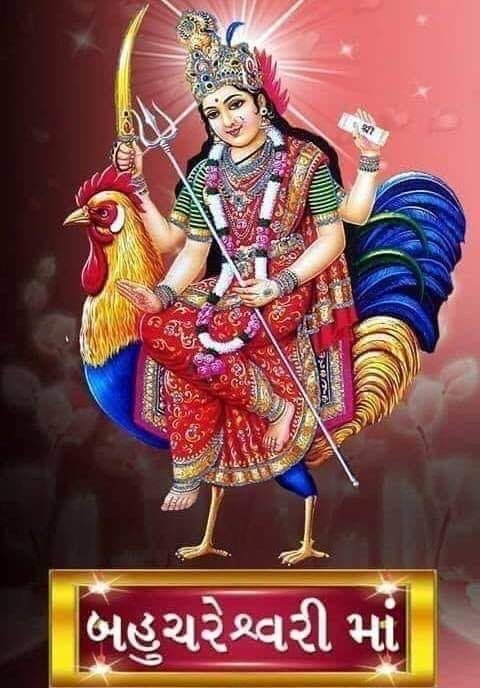 Bahuchar maa Wallpaper HD Bahuchar maa Wallpaper HD