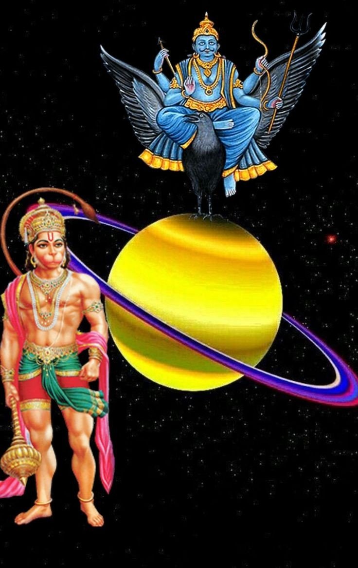 shanidev Wallpaper shanidev Wallpaper