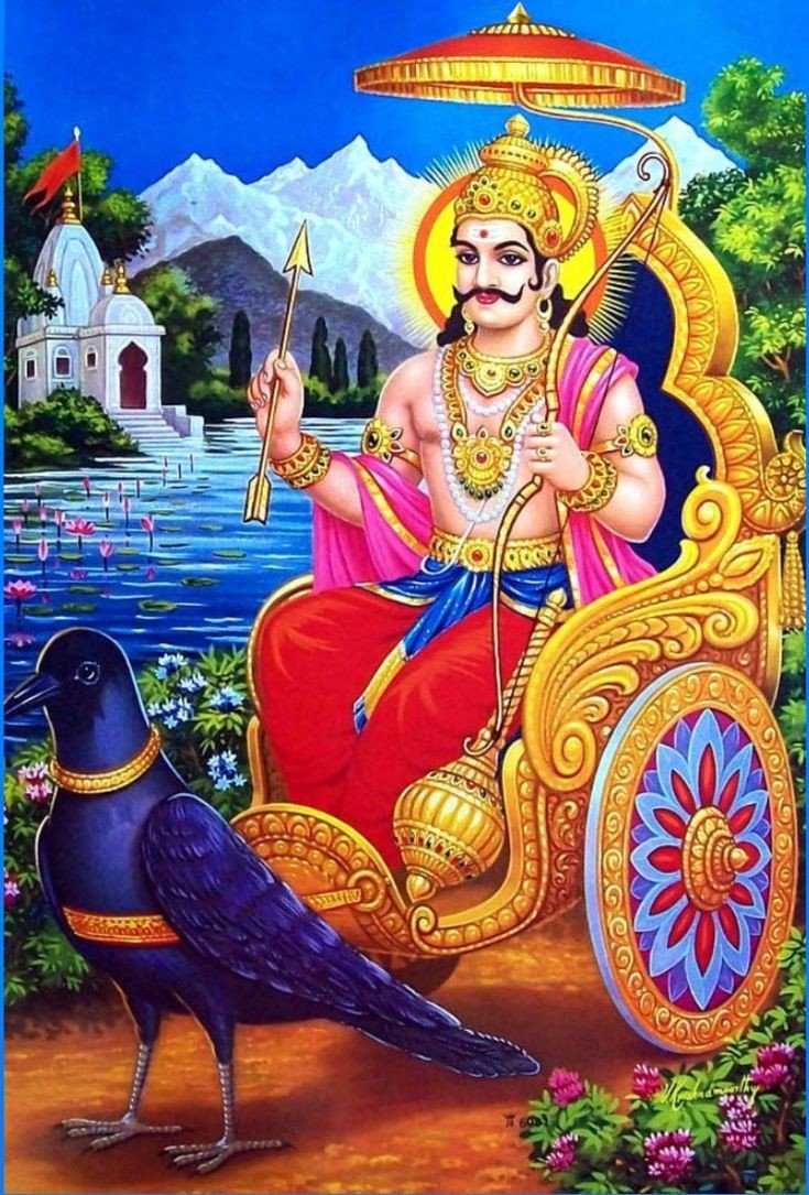 shanidev Wallpaper shanidev Wallpaper